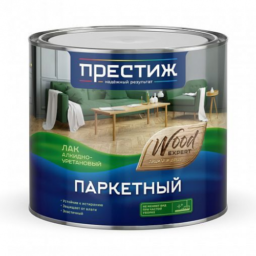 Лак паркетный матовый ПРЕСТИЖ 1,9 кг