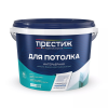 Краска В/Д для потолков ПРЕСТИЖ 2,7 кг (1/4)