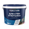 Краска В/Д для стен и потолков ПРЕСТИЖ 2,7 кг (1/4)