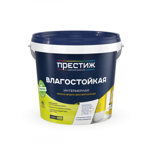 Краска В/Д интерьерная влагостойкая ПРЕСТИЖ 1,4 кг (1/8)