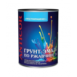 Грунт-эмаль по ржавчине 3в1 Простокрашено чёрная 1,8 кг