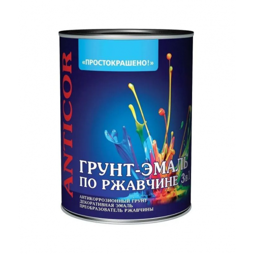 Грунт-эмаль по ржавчине 3в1 Простокрашено жёлтая 1,8 кг