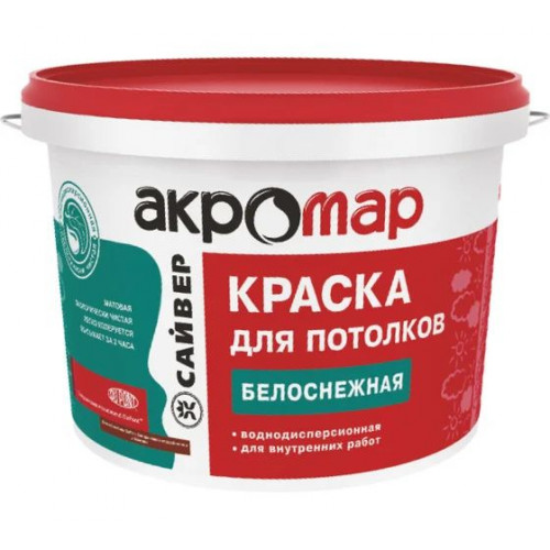 Краска для потолков Сайвер Акромар белоснежная 3 кг