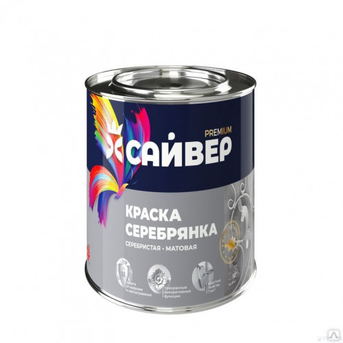 Краска серебрянка Сайвер алкидная серебристая 1 л