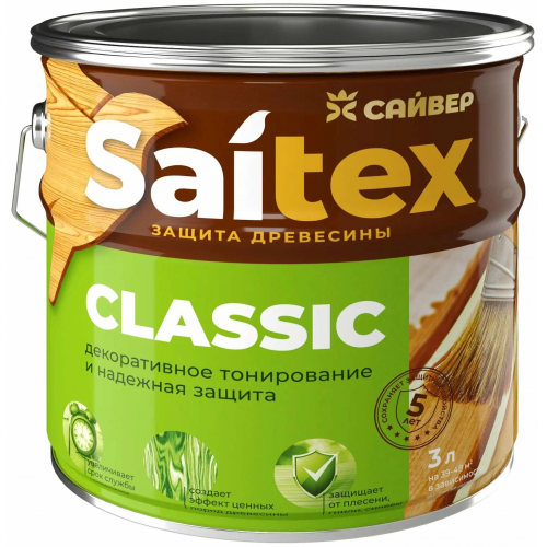 Деревозащитный состав Сайвер Saitex Classic Орегон 3кг