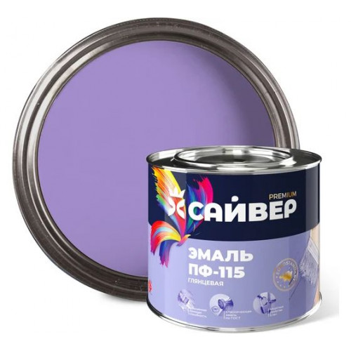 Эмаль универсальная Сайвер ПФ-115 сиреневая 1.8 кг