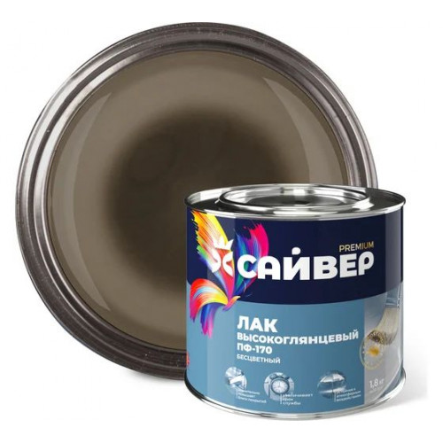 Лак Сайвер ПФ-170 прозрачный 1.8 кг