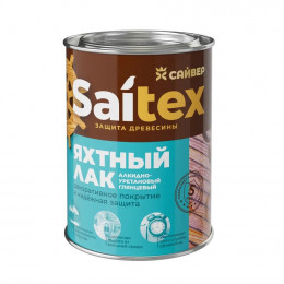 Лак яхтный глянцевый Сайвер Saitex 0.9 л