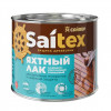 Лак яхтный глянцевый Сайвер Saitex 1.9 л