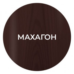 Экологичная водоотталкивающая пропитка для дерева Текстурол Wood Aqua Matt цвет махагон 10 л