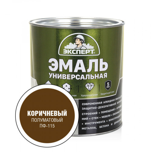 Эксперт Эмаль Универсальная алкидная полуматовая Коричневая 2,5 кг
