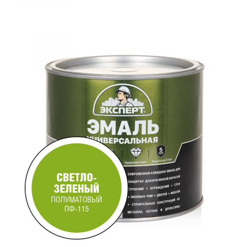 Эксперт Эмаль Универсальная алкидная полуматовая Светло-зеленая 1,8 кг