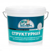 ЭКСПЕРТ Краска структурная супербелая 7 кг