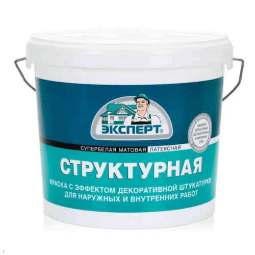 ЭКСПЕРТ Краска структурная супербелая 7 кг
