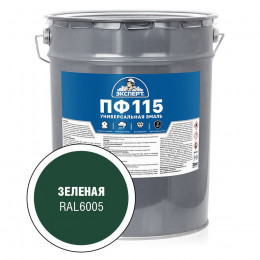 ЭКСПЕРТ Эмаль ПФ-115 глянцевая зеленая RAL 6005 20 кг