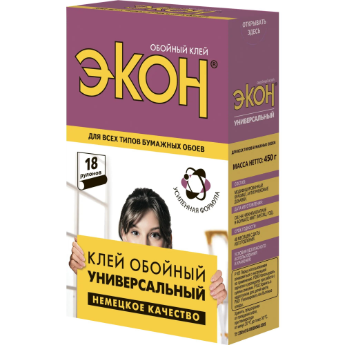 Обойный клей для бумажных обоев ЭКОН Универсальный 450 г