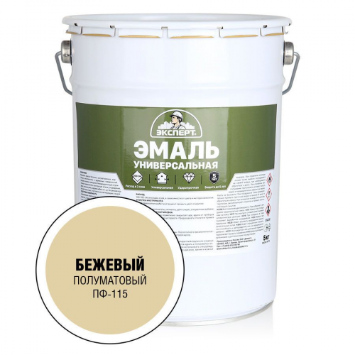 Эксперт Эмаль Универсальная алкидная полуматовая бежевая 5 кг