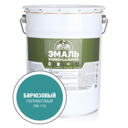 Эксперт Эмаль Универсальная алкидная полуматовая бирюзовая 5 кг
