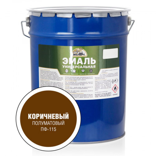 ЭКСПЕРТ Эмаль универсальная алкидная полуматовая коричневая 25 кг