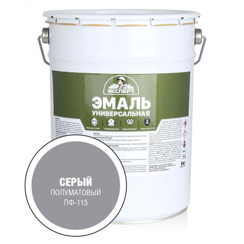 ЭКСПЕРТ Эмаль универсальная алкидная полуматовая Серая 5 кг