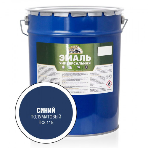 ЭКСПЕРТ Эмаль универсальная алкидная полуматовая синяя 25 кг