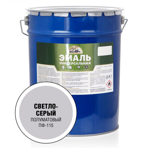 ЭКСПЕРТ Эмаль универсальная алкидная полуматовая светло-серая 25 кг