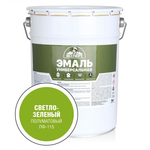 ЭКСПЕРТ Эмаль универсальная алкидная полуматовая Светло-зеленая 5 кг