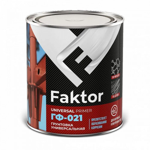 Грунтовка универсальная алкидная FAKTOR ГФ-021 красно-коричневый 1.9 кг