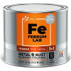 Грунт-эмаль по ржавчине 3 в 1 FERRUM LAB глянцевая светло-серая RAL 7040 0.75 л