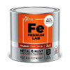 Грунт-эмаль по ржавчине 3 в 1 FERRUM LAB полуматовая белая база А 0.7 л