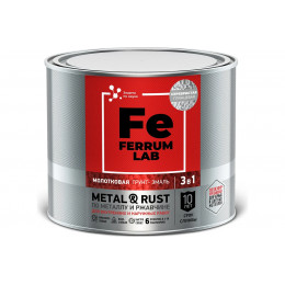 Грунт-эмаль по ржавчине 3 в 1 FERRUM LAB молотковая серебристая 0.75 л