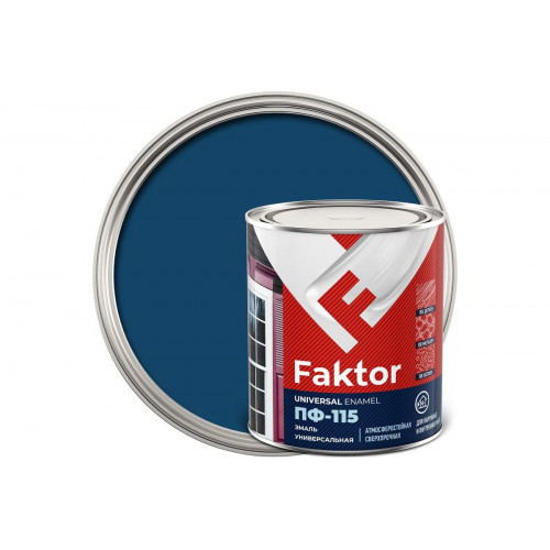 Эмаль алкидная атмосферостойкая Faktor ПФ-115 синяя 0.8 кг