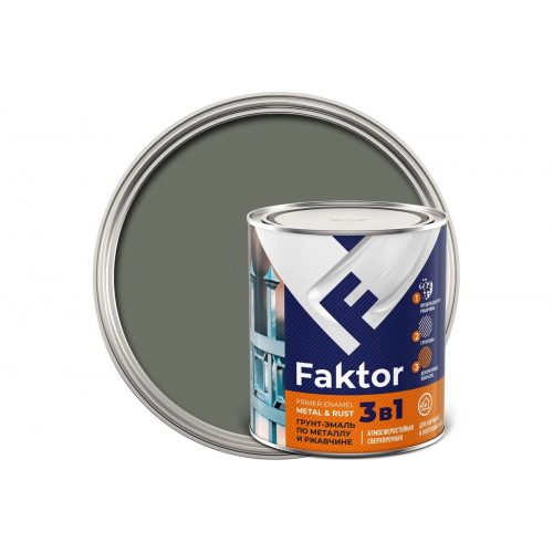 Грунт-эмаль по металлу и ржавчине 3 в 1 органоразбавляемая FAKTOR серая 0.8 кг