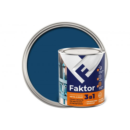 Грунт-эмаль по металлу и ржавчине 3 в 1 органоразбавляемая FAKTOR синяя 0.8 кг