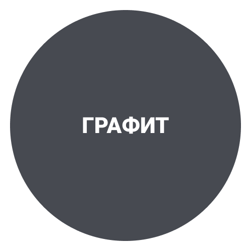 Антисептик кроющий для древесины Акватекс «Сканди» цвет графит 2,5 л