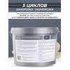 Краска интерьерная для стен и потолков матовая Lune Coloree цвет графит 10 кг