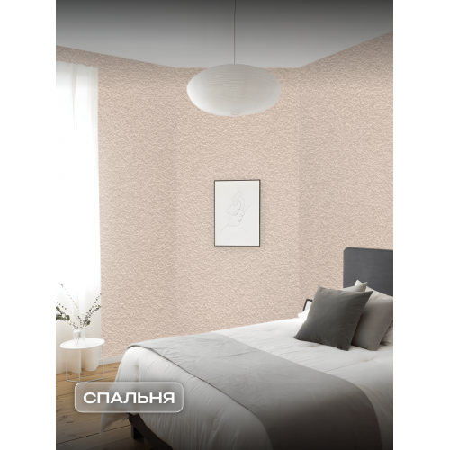 Обои флизелиновые ART&WALL Gamma Антивандальные, моющиеся, Бежевые 1,06 м