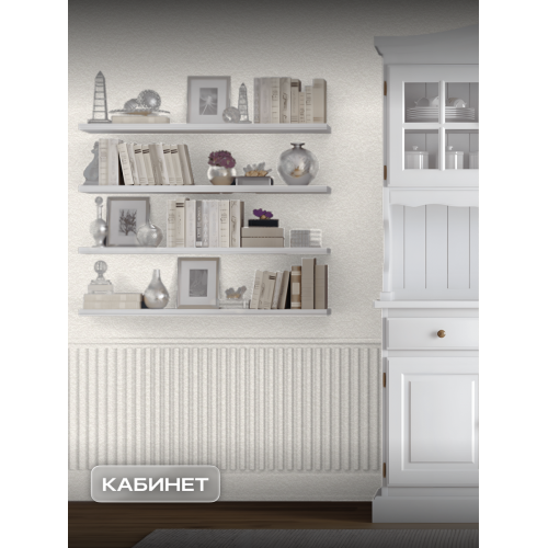 Обои флизелиновые ART&WALL Gamma Антивандальные, моющиеся, Светло-серые 1,06 м