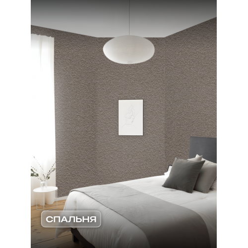 Обои флизелиновые ART&WALL Gamma Антивандальные, моющиеся, Темно-коричневые 1,06 м
