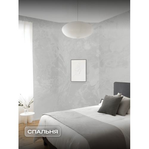 Обои флизелиновые ART&WALL Vulcan Антивандальные, моющиеся, Серые 1,06 м