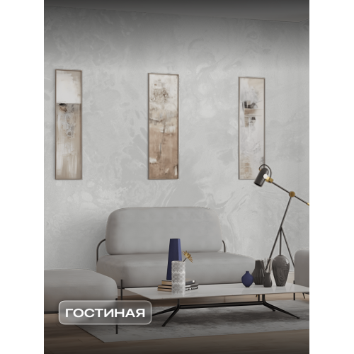 Обои флизелиновые ART&WALL Vulcan Антивандальные, моющиеся, Серые 1,06 м