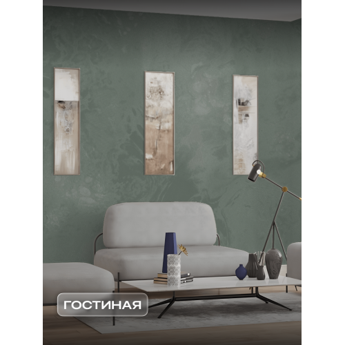 Обои флизелиновые ART&WALL Vulcan Антивандальные, моющиеся, Зеленые 1,06 м