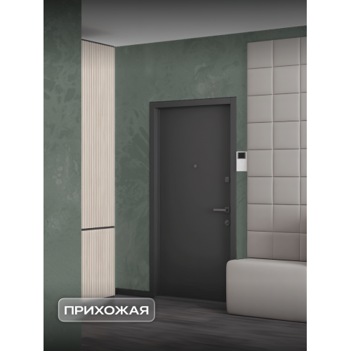 Обои флизелиновые ART&WALL Vulcan Антивандальные, моющиеся, Зеленые 1,06 м