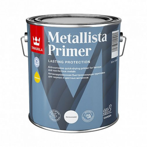 Грунтовка антикоррозионная Tikkurila Metallista Primer матовая база C 2,5 л
