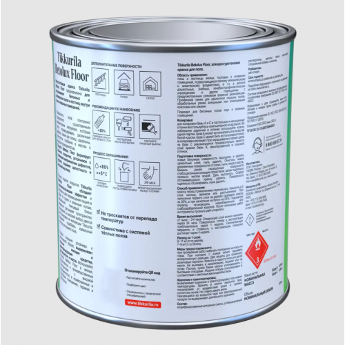 Краска для полов Tikkurila Betolux Floor глянцевая база C 0,9 л