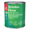 Краска для полов Tikkurila Betolux Floor глянцевая база C 0,9 л