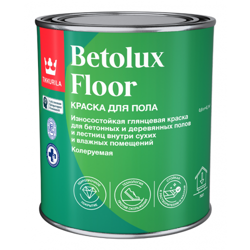 Краска для полов Tikkurila Betolux Floor глянцевая база C 0,9 л