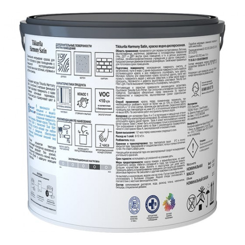 Краска для стен и потолков акриловая 1 класс Tikkurila Harmony Satin Joker матовая база C 2,7 л