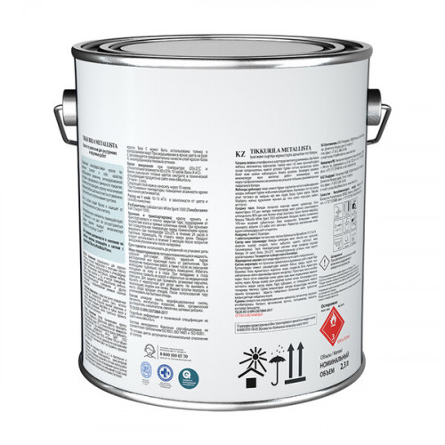 Краска по ржавчине 3 в 1 Tikkurila Metallista глянцевая база A 2,3 л