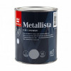 Краска по ржавчине 3 в 1 Tikkurila Metallista глянцевая серебристый 0,8 л